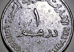 تهدید امنیتی کانال دِرهم