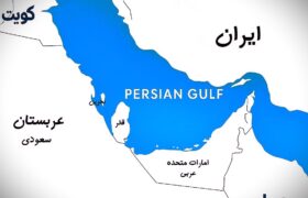 التیماتوم هرمز؛ دیپلماسی تهاجمی