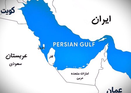 التیماتوم هرمز؛ دیپلماسی تهاجمی