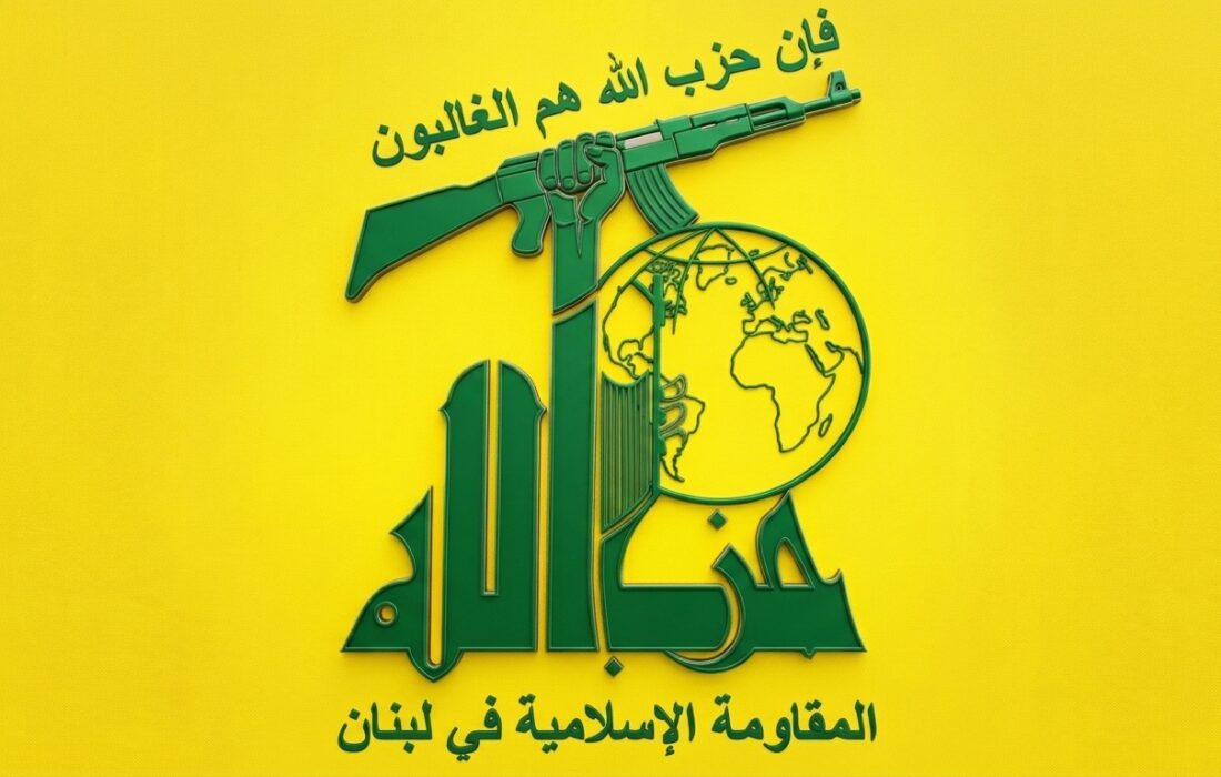 تله‌ دو هفته‌ای