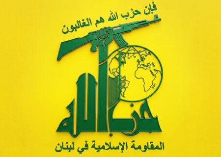 تله‌ دو هفته‌ای